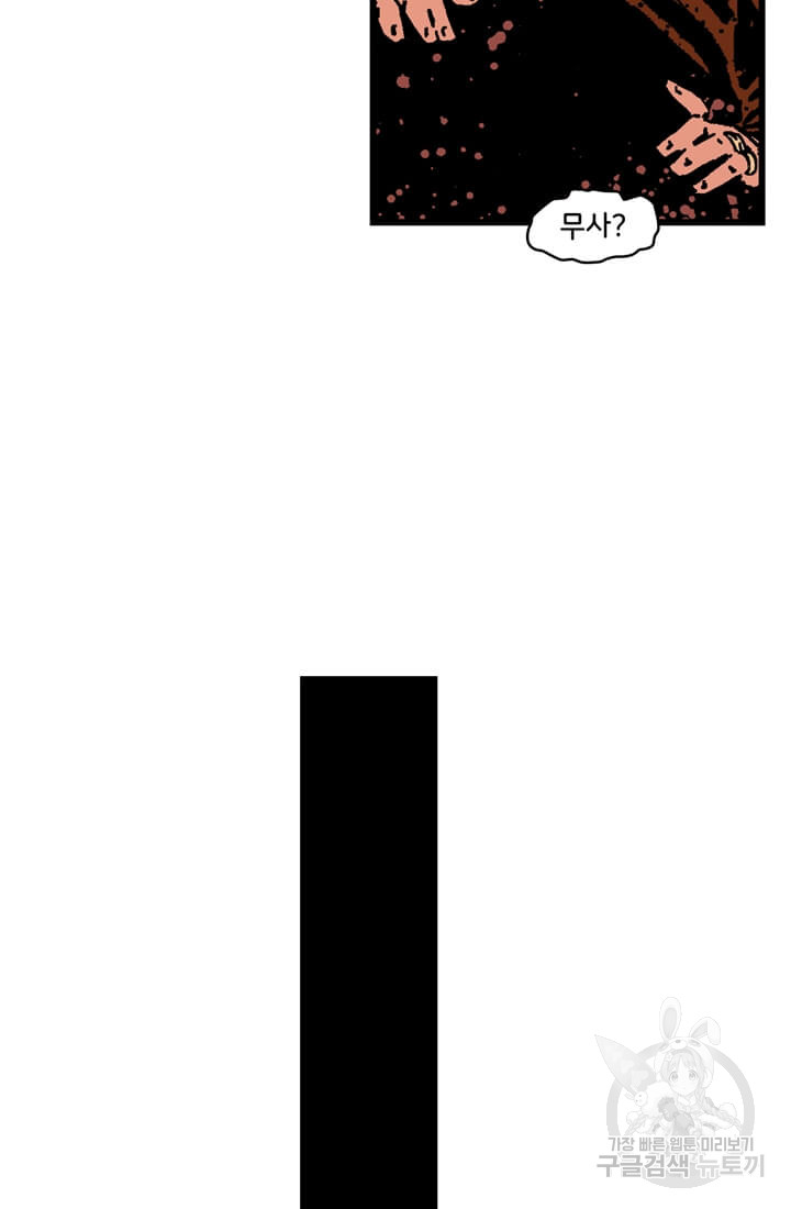 1685712696_94754516272219.jpg