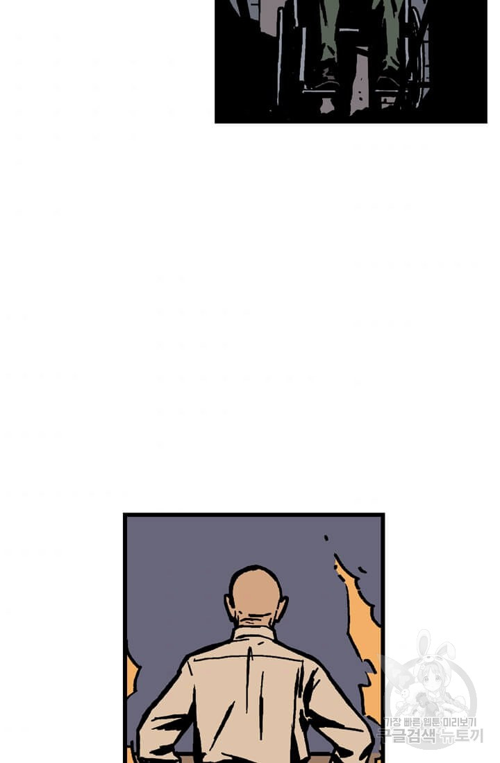 1685712670_25738783065413.jpg