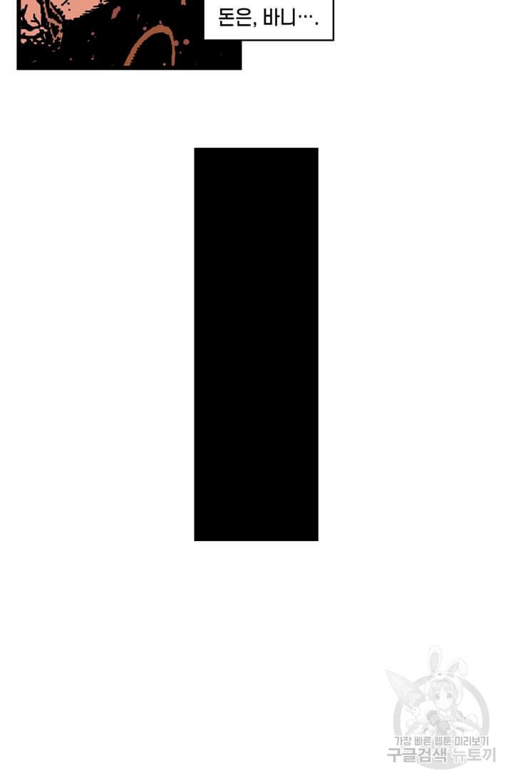 1685712695_54805460677947.jpg