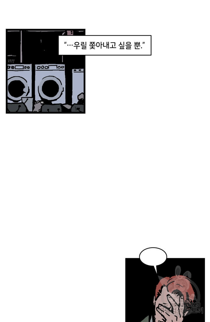 1685712655_39133782727657.jpg