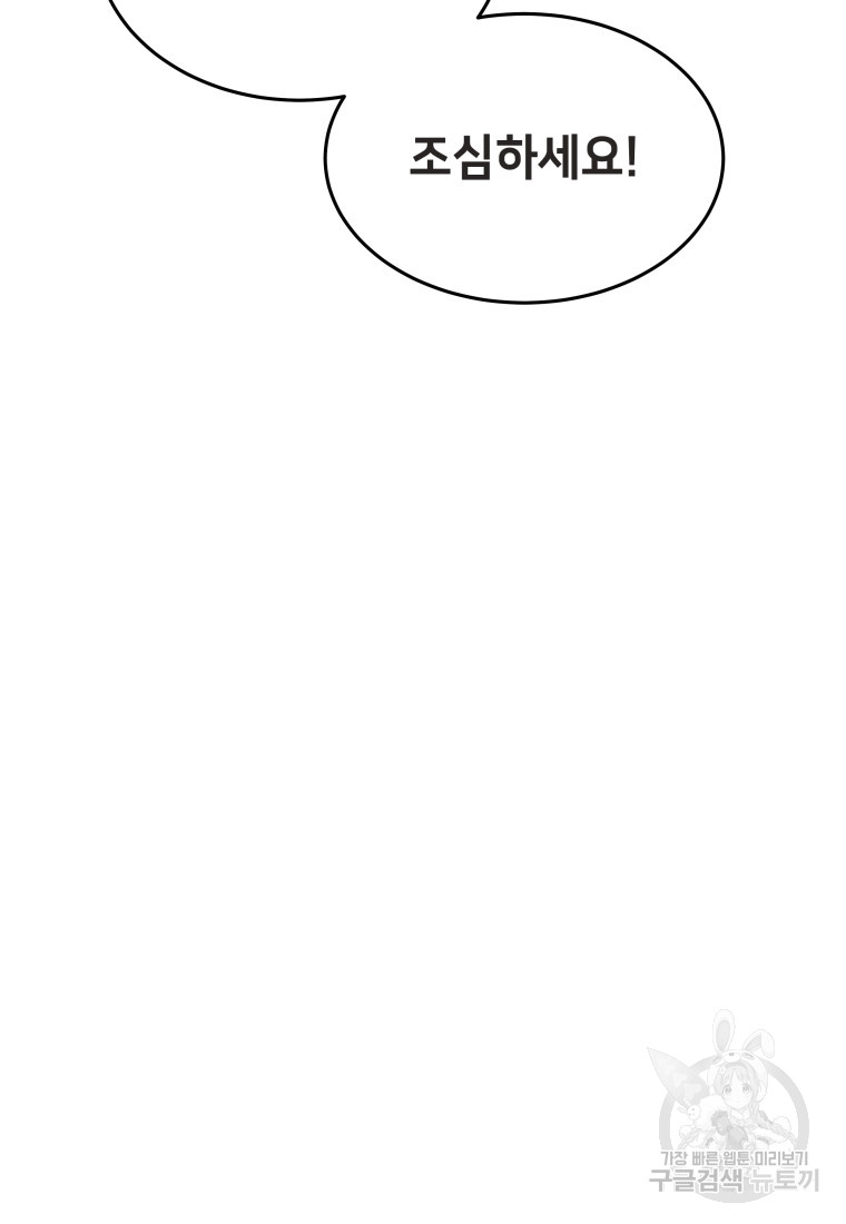 1685711038_54155878192662.jpg