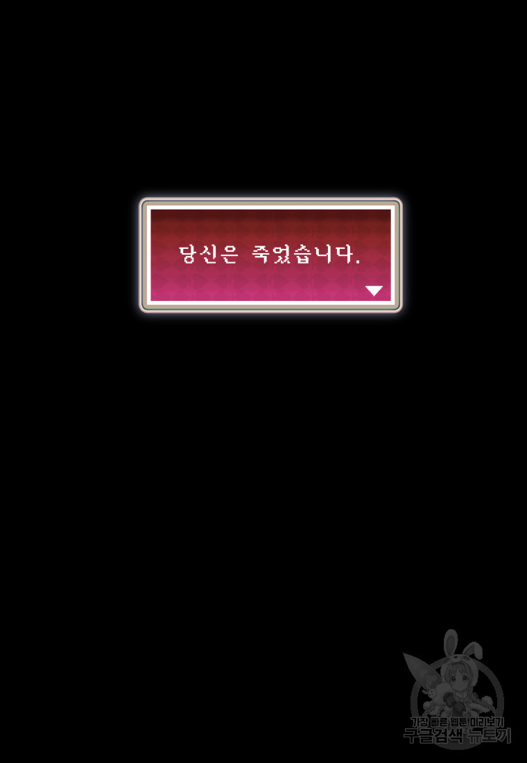 1685711063_12514513758427.jpg