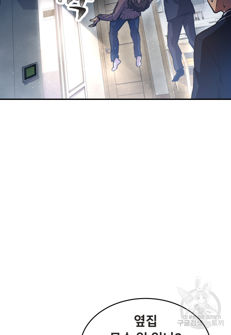 1685711030_31038909045045.jpg