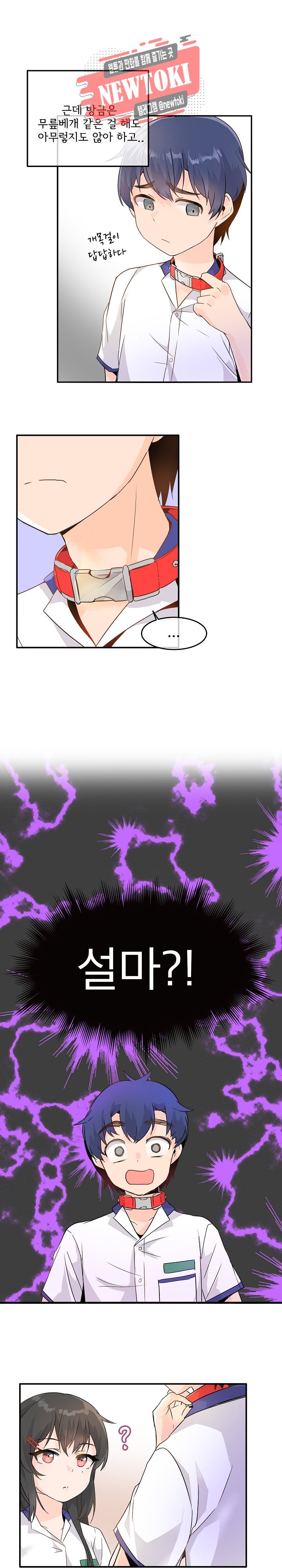 1685750059_44080313851673.jpg