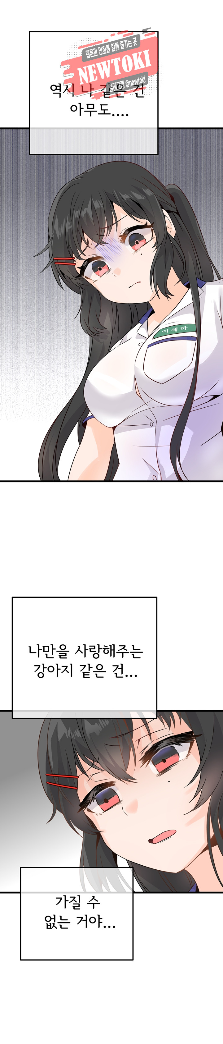 1685750879_54298859974119.jpg
