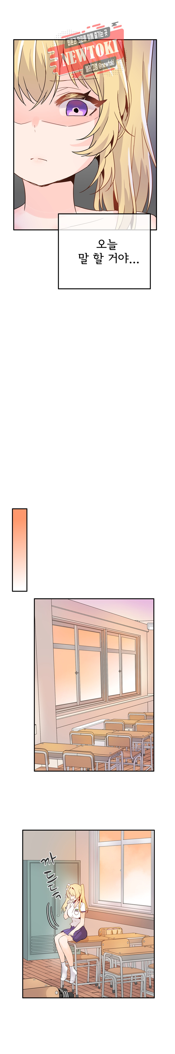 1685750858_18989440154845.jpg
