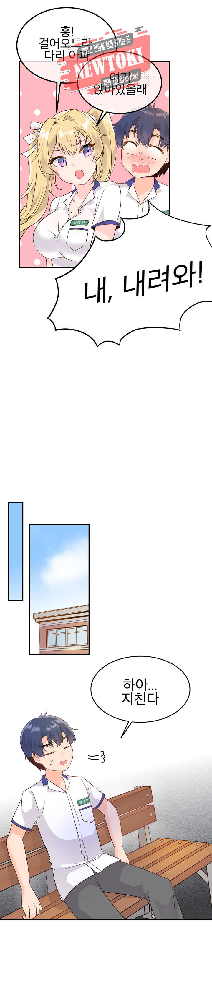 1685751147_44038621777457.jpg
