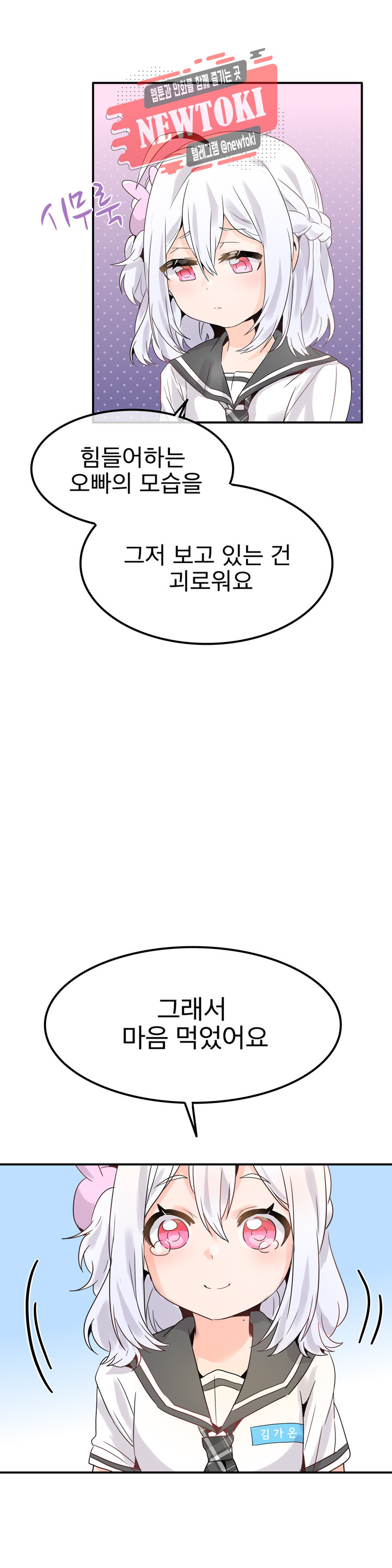 1685750930_76506057493220.jpg