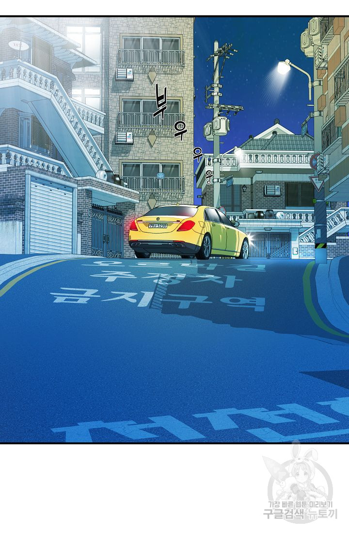 1685711007_98172595295022.jpg