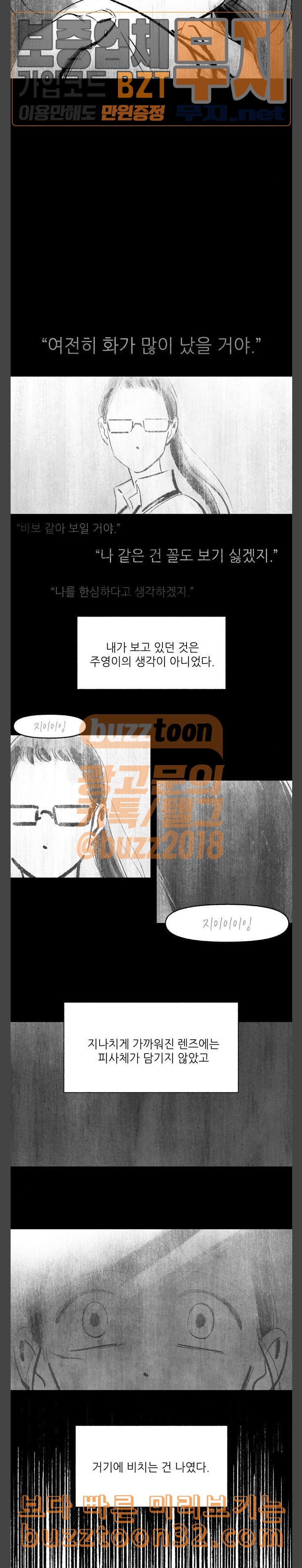 1685750497_67137085742520.jpg
