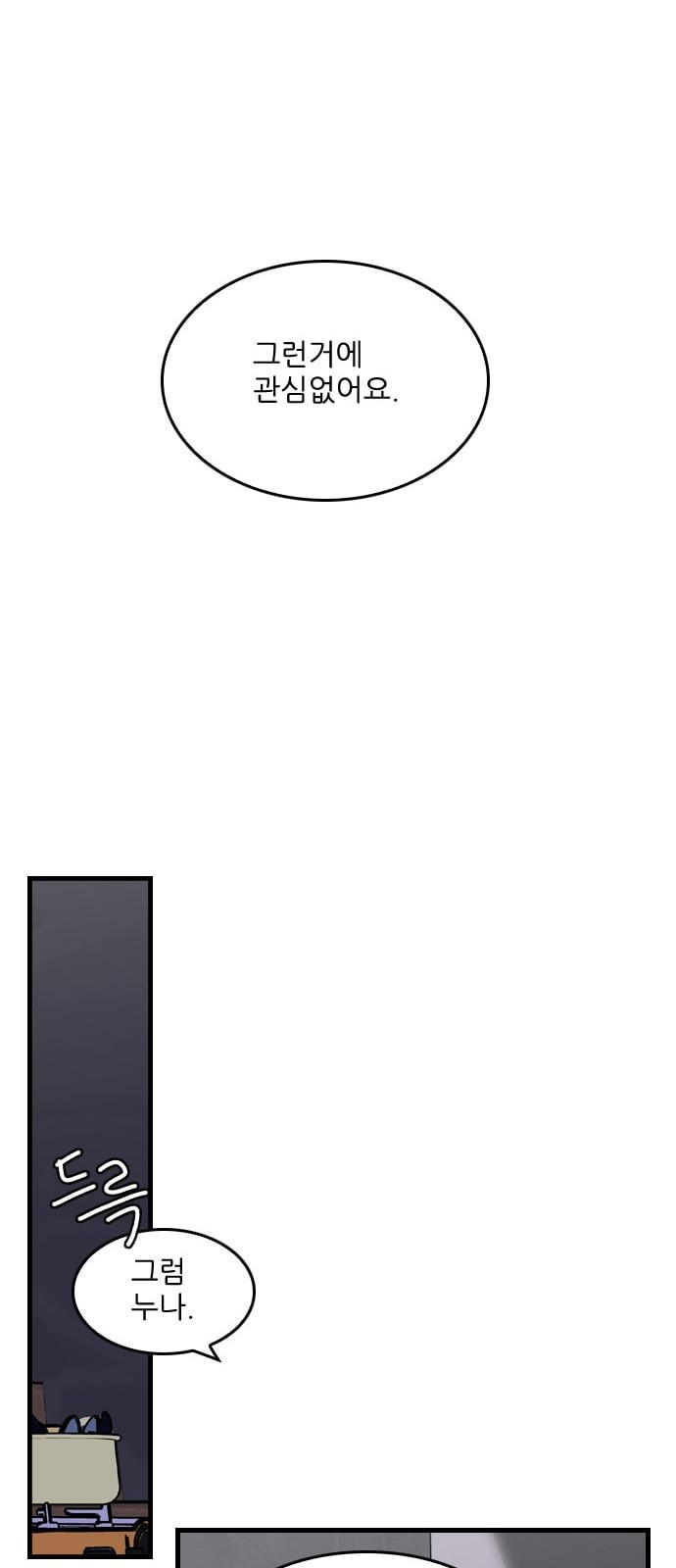 1685751530_33905354443311.jpg
