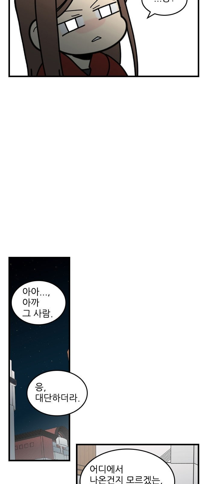 1685751523_40845259785574.jpg