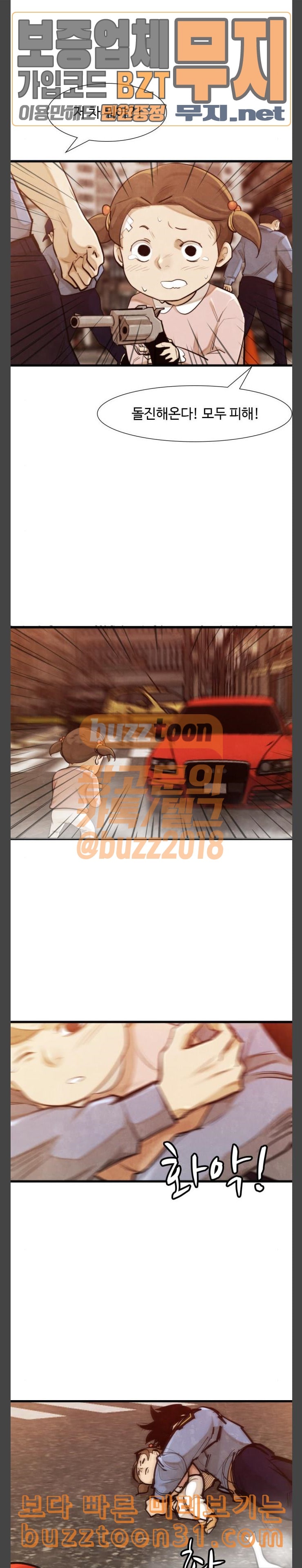1685750632_29242616388581.jpg