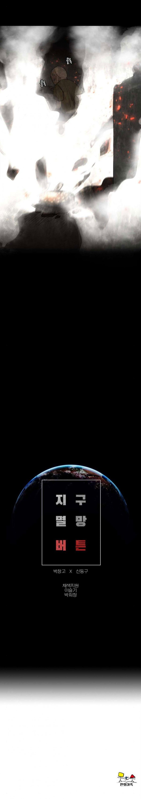 1685751419_23468985143114.jpg