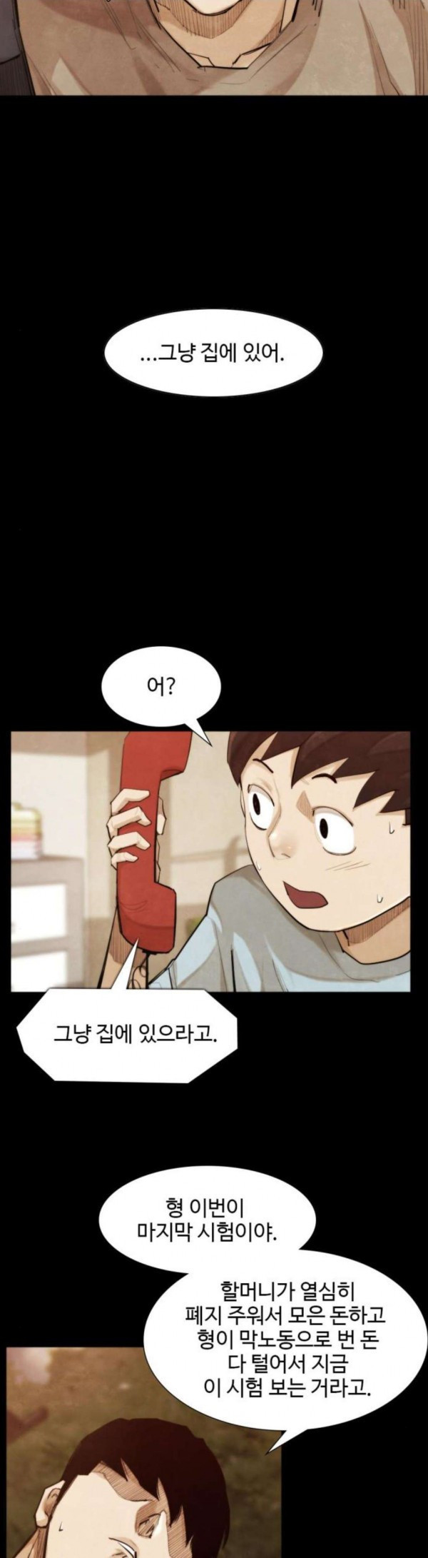 1685750937_80543873651577.jpg