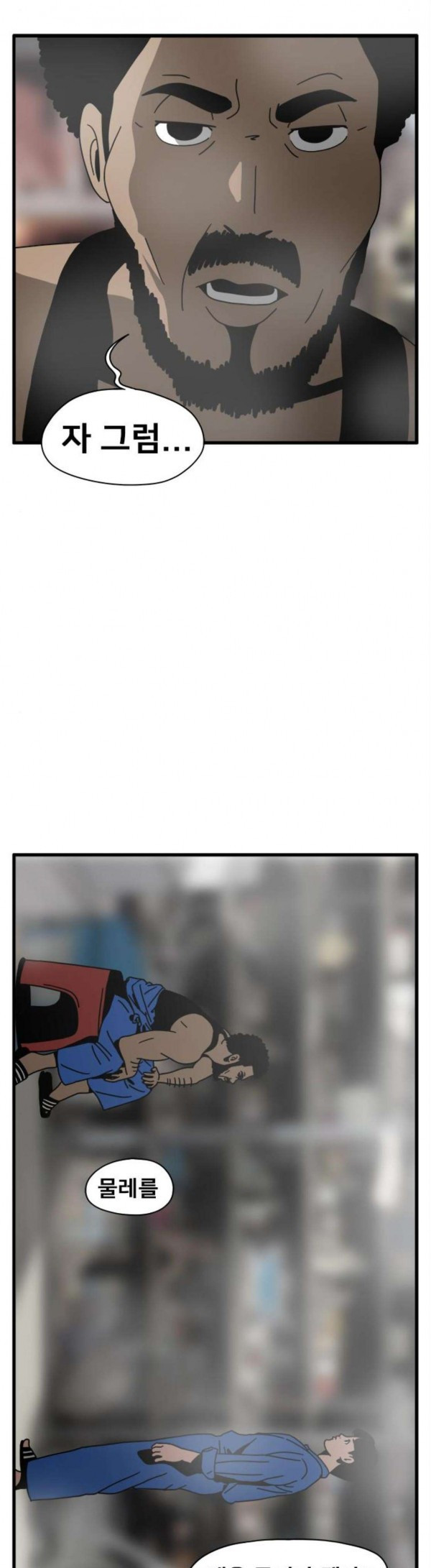 1685750798_11113030441622.jpg