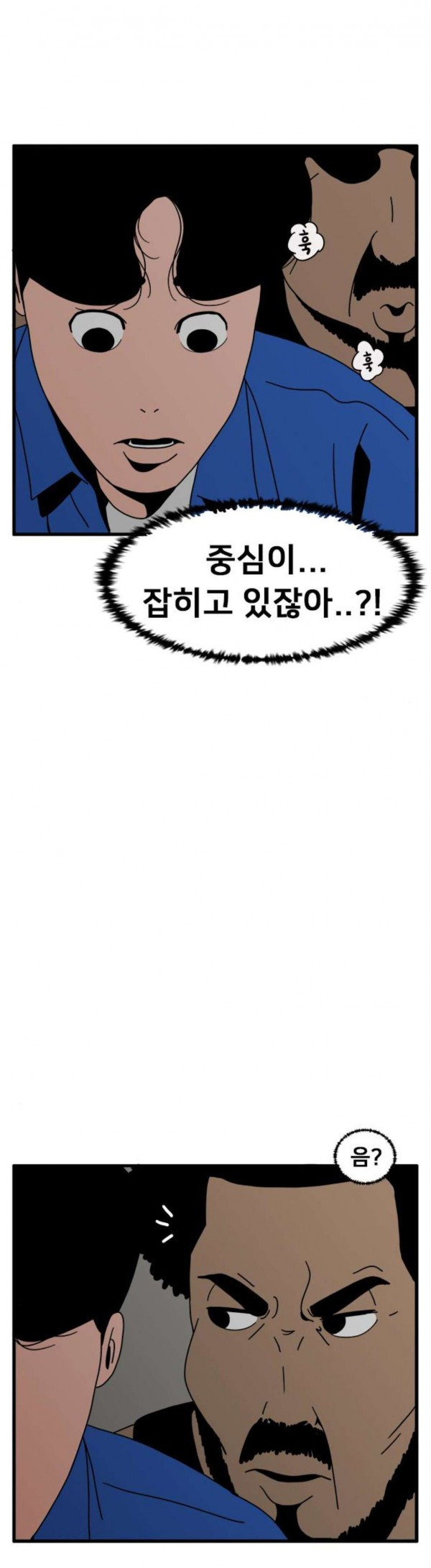 1685750803_81857946321616.jpg