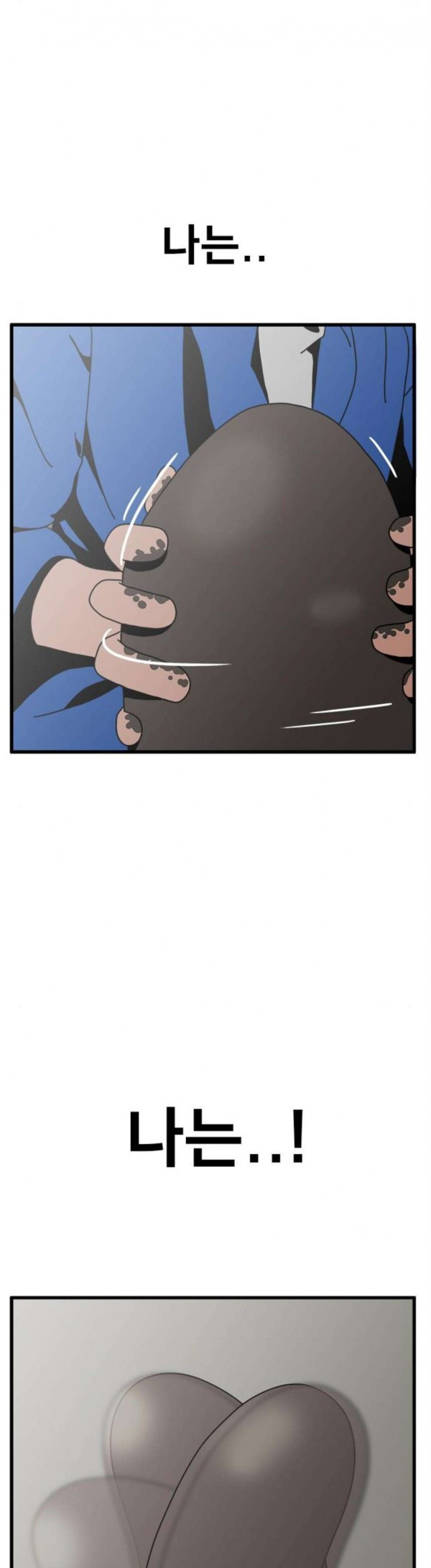 1685750467_41448687245885.jpg