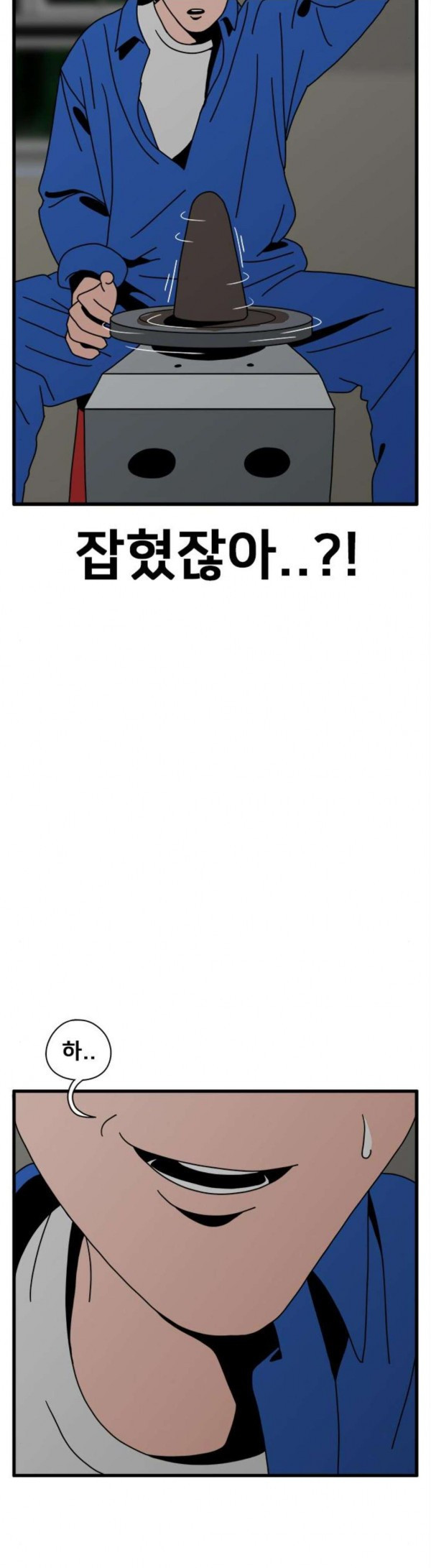 1685750470_56344057744842.jpg