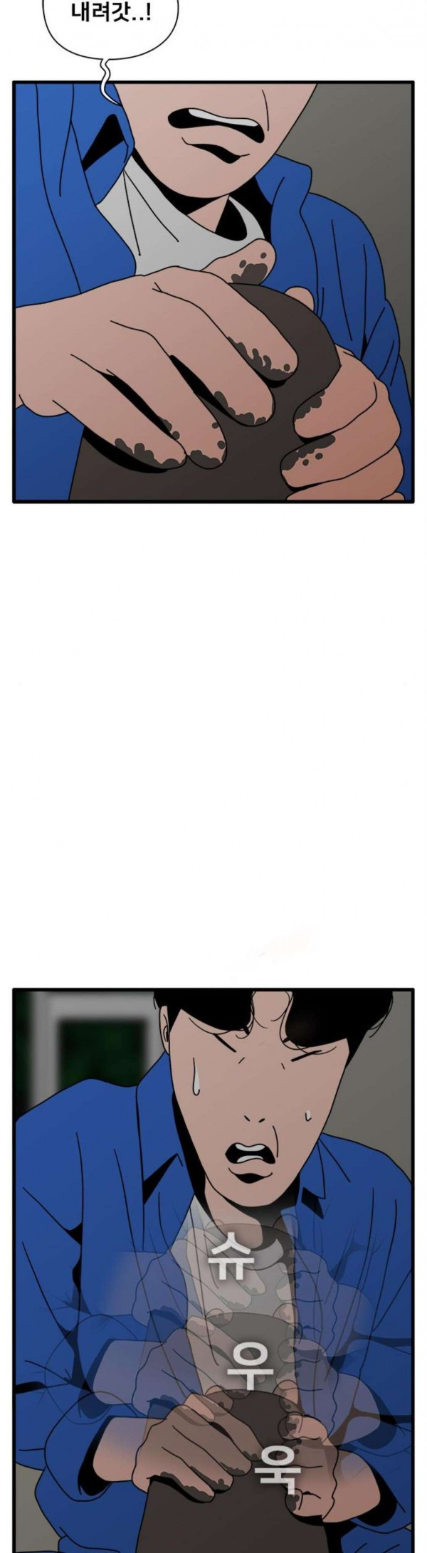 1685750469_87357445767523.jpg