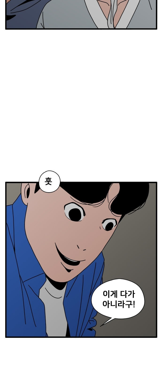 1685750327_20572289154069.jpg