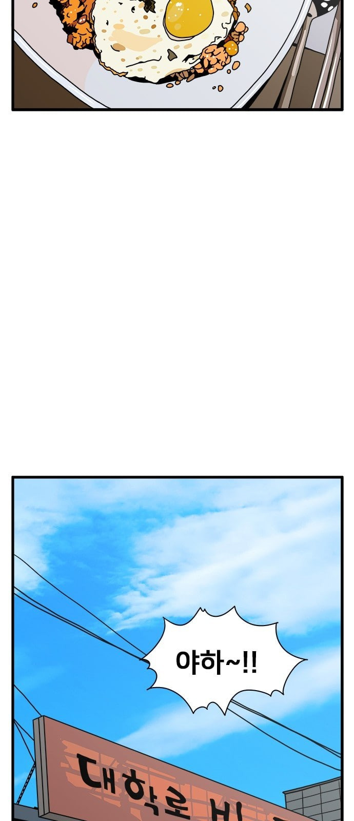 1685750270_60896473394488.jpg