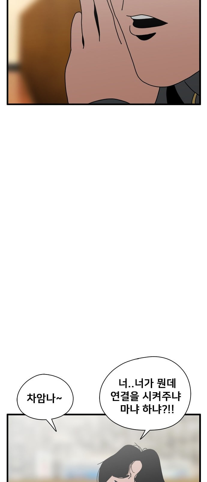 1685750278_59530556255322.jpg