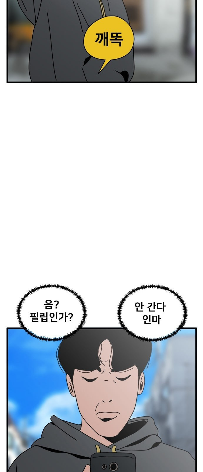 1685750293_63304989620173.jpg