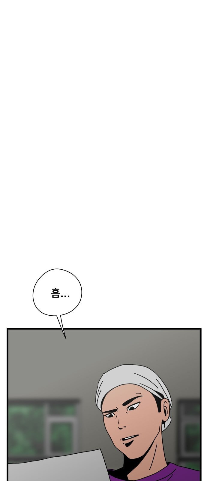1685750488_19339491290995.jpg