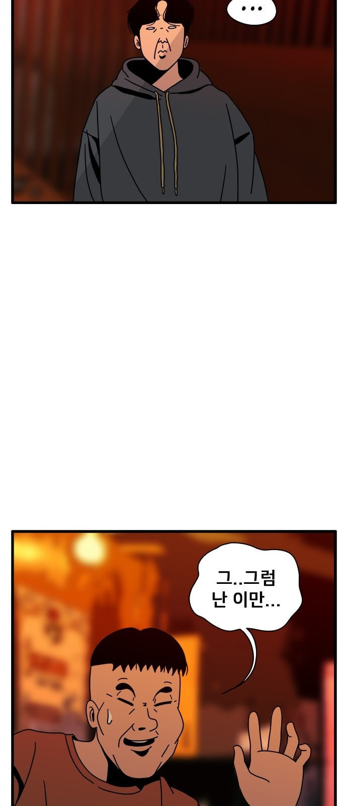 1685750478_77354163392756.jpg