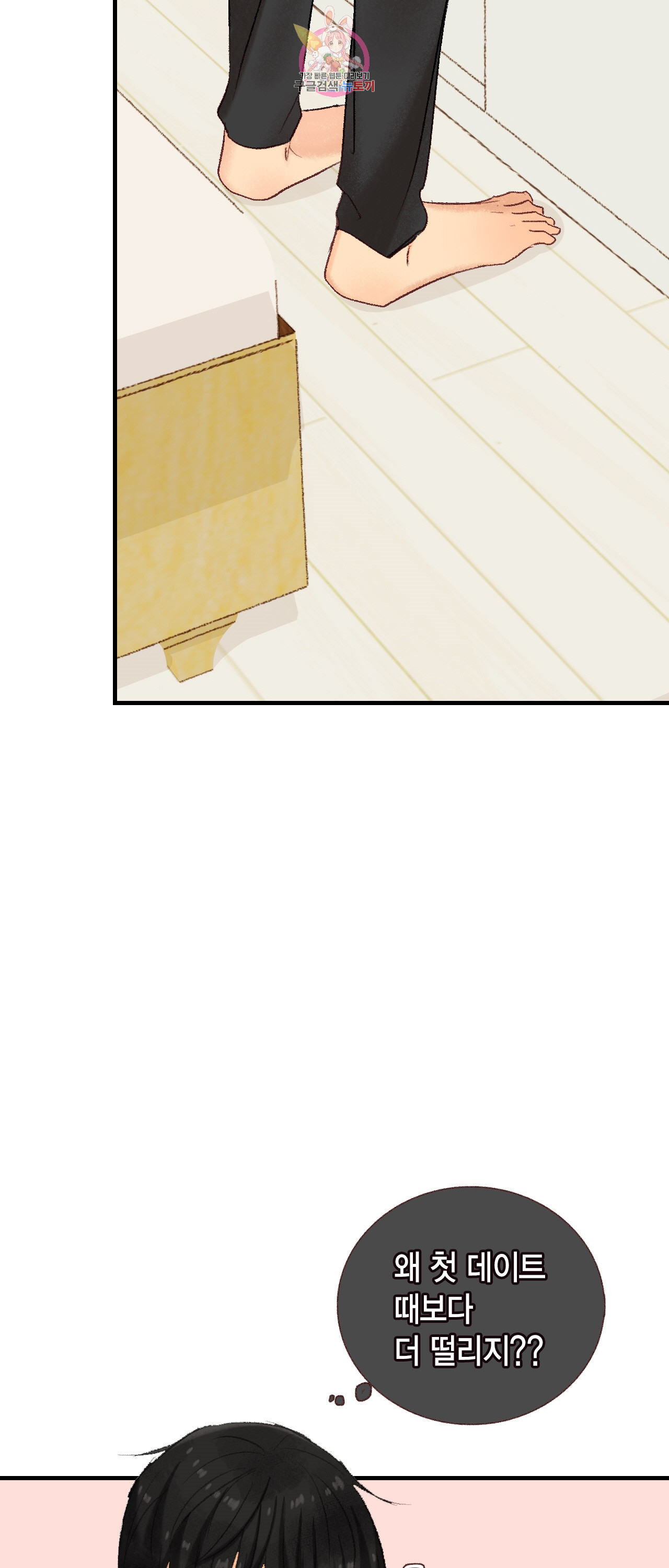 1685750367_28251325785076.jpg