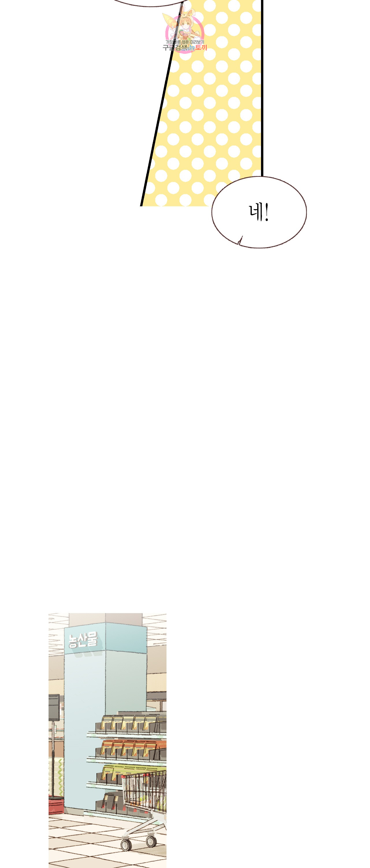 1685750730_48163078475723.jpg