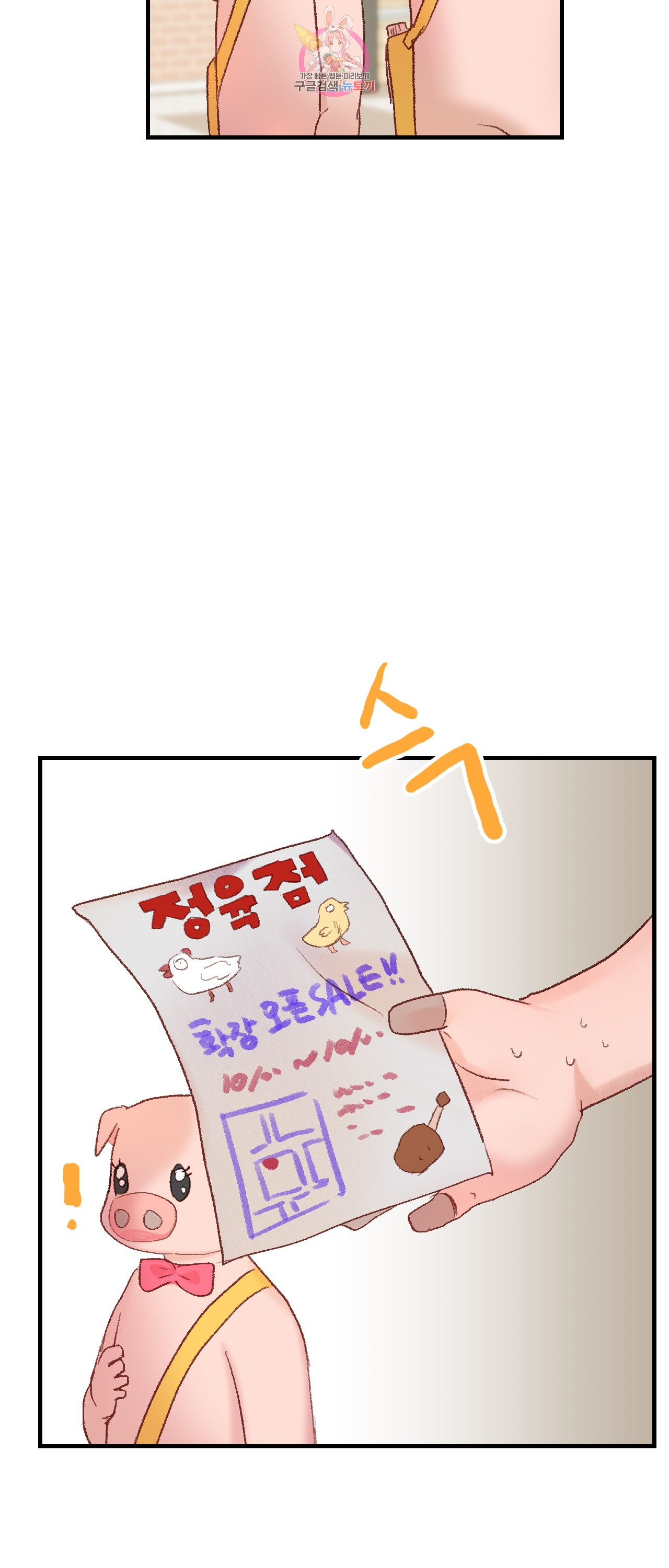 1685750331_29405209519033.jpg