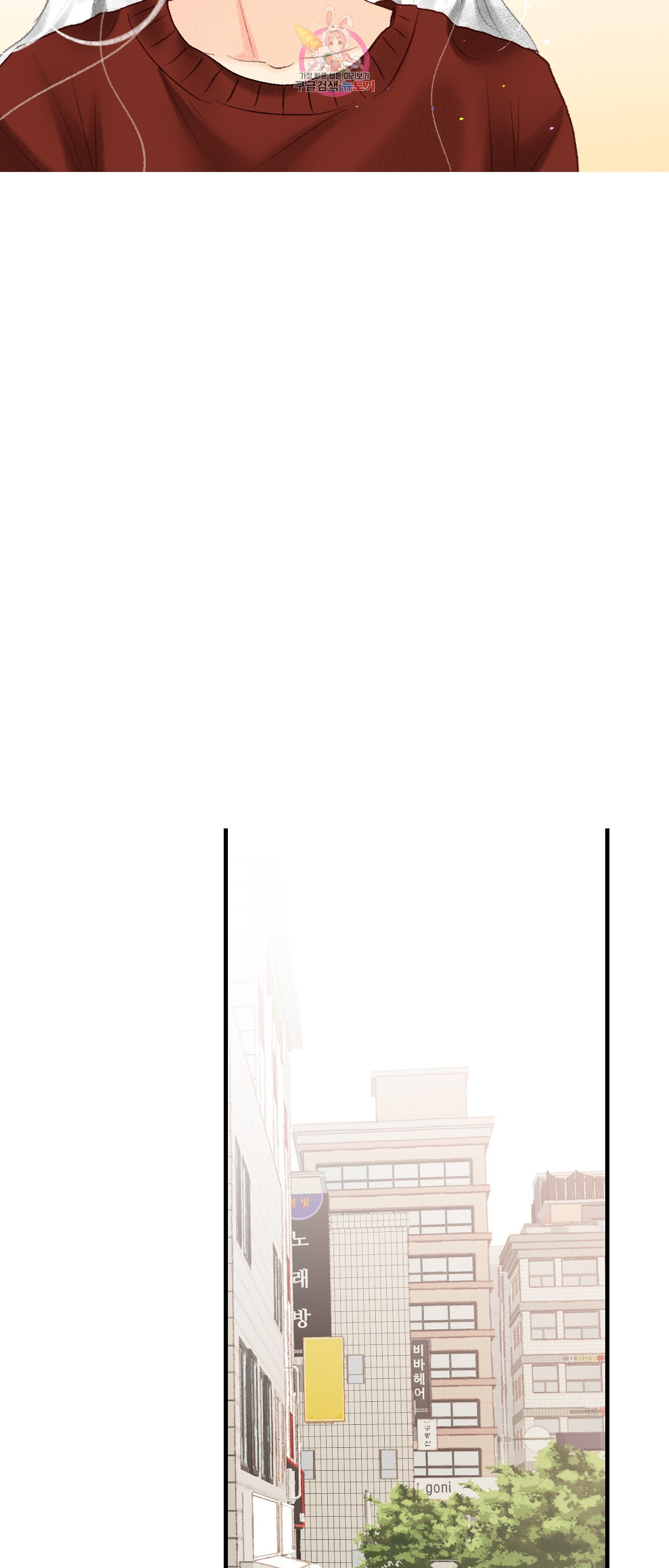 1685750325_11090046090486.jpg