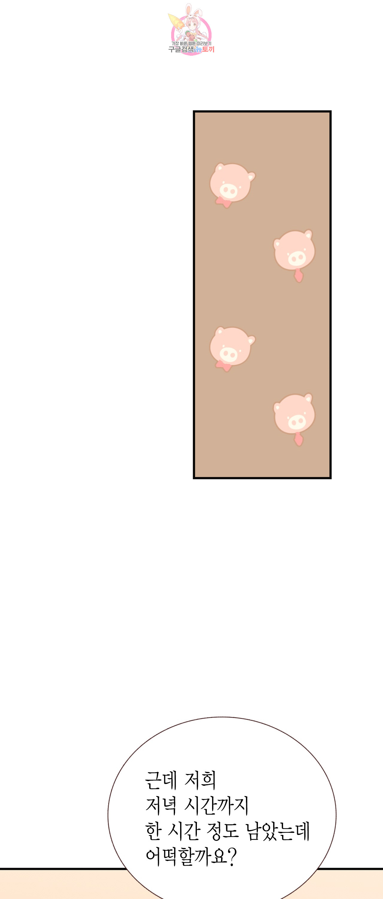 1685750501_24950789968947.jpg