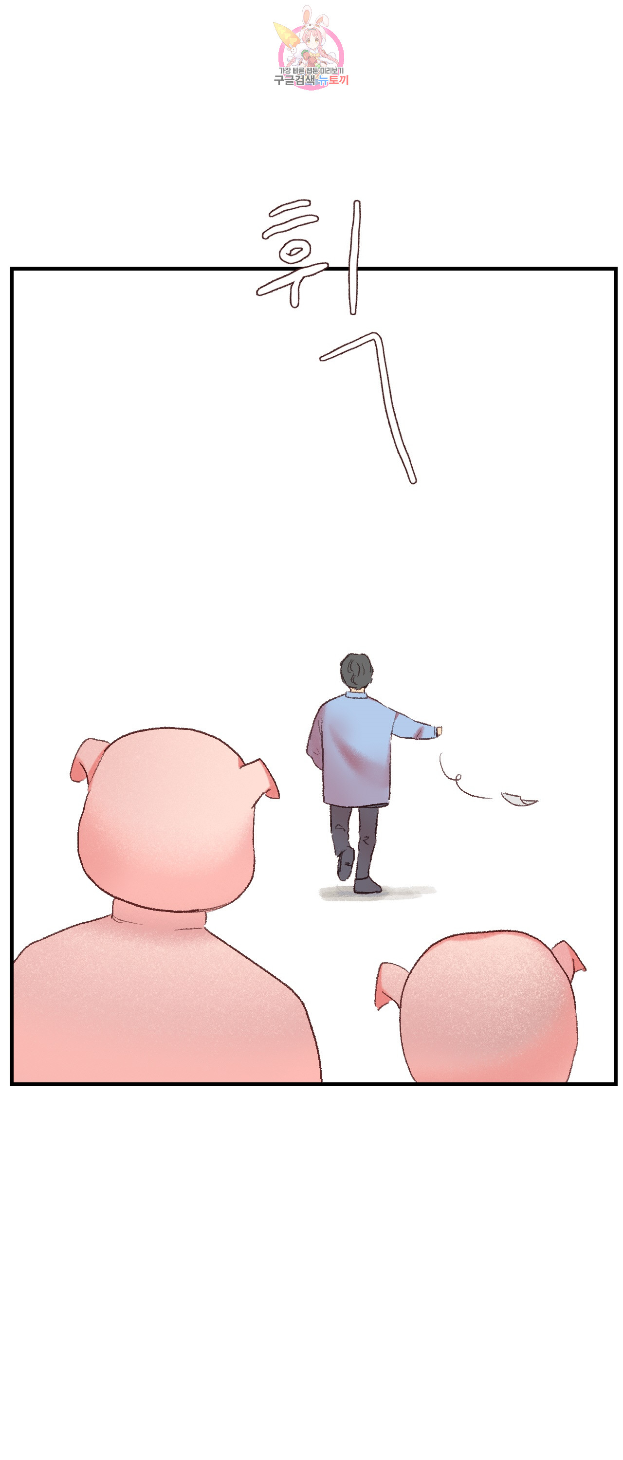 1685750498_14102015851388.jpg
