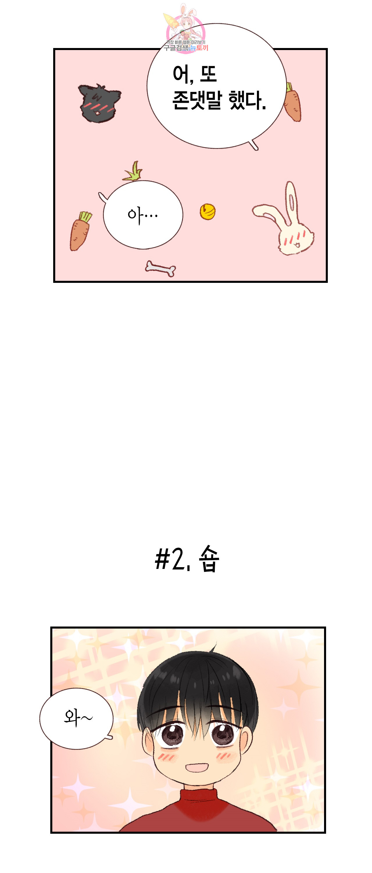 1685750526_23342206365504.jpg