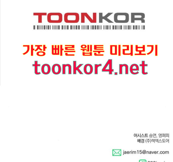 1685750840_10324896053150.jpg
