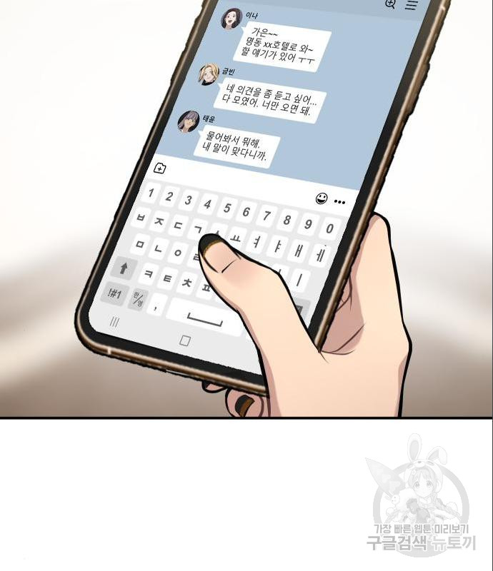 1685710944_23003120931305.jpg