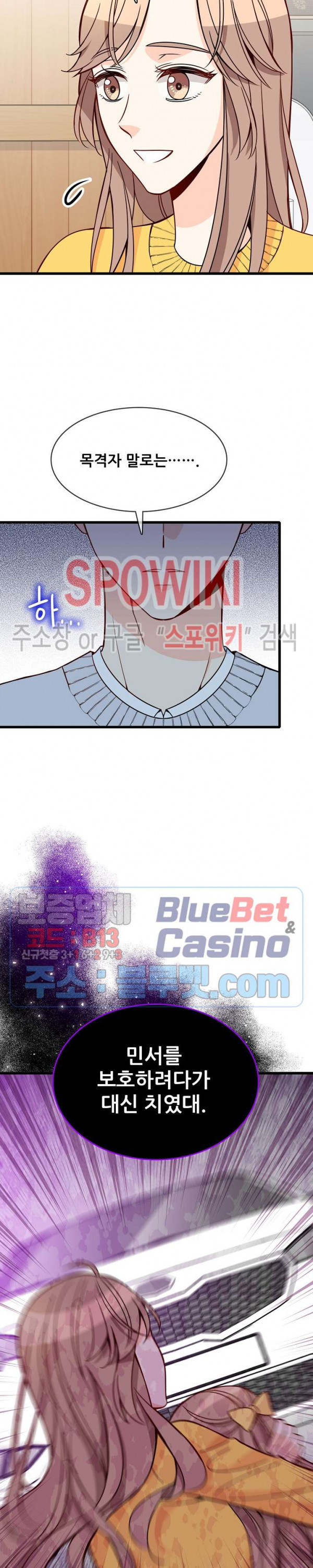 1685750847_36567493653316.jpg
