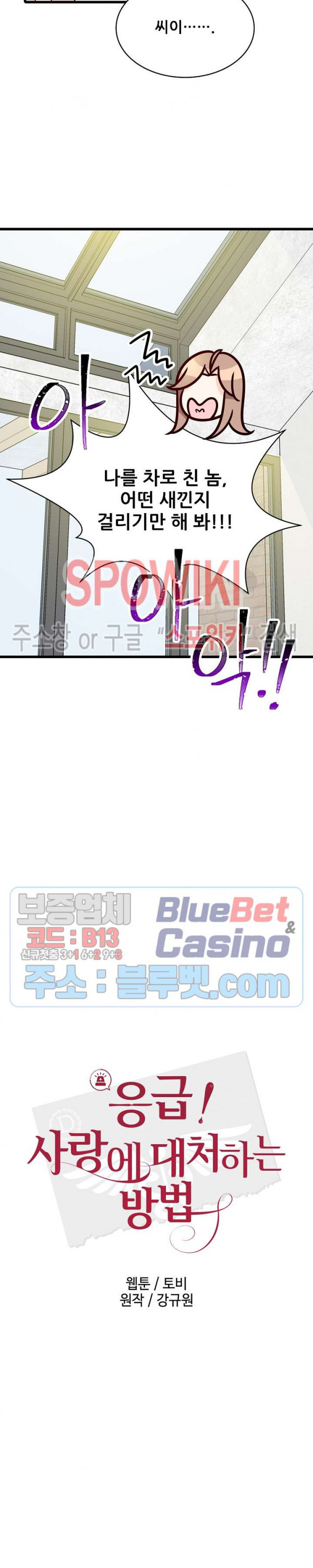 1685751006_27058556965445.jpg