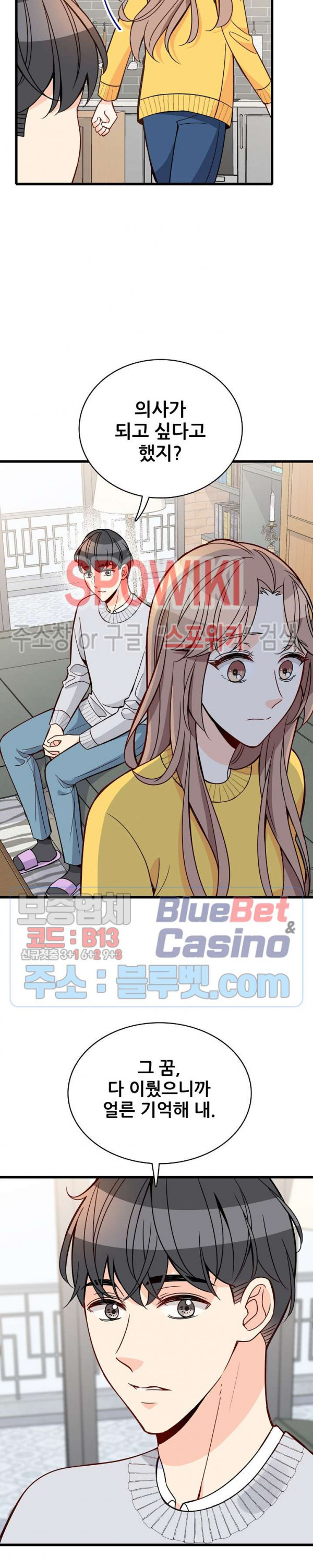 1685751001_86887268484183.jpg