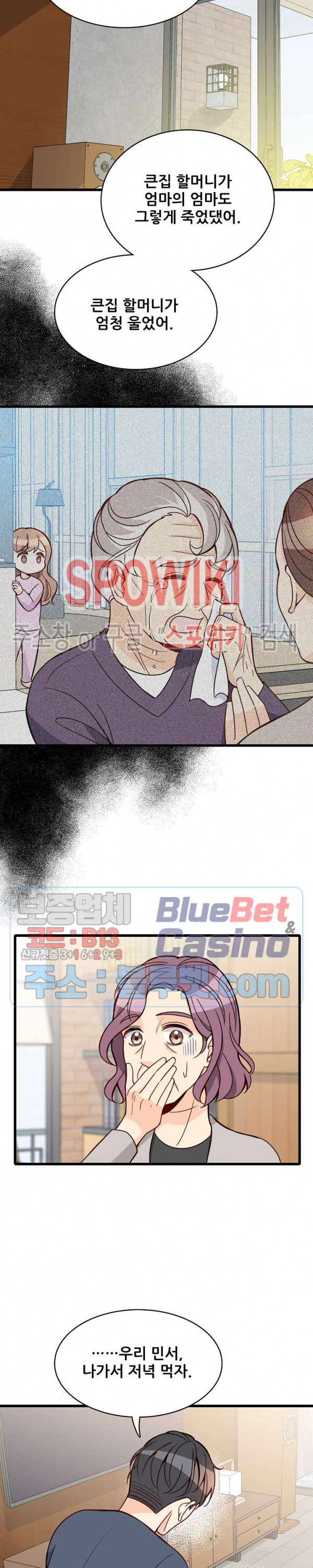 1685751008_67637264256134.jpg