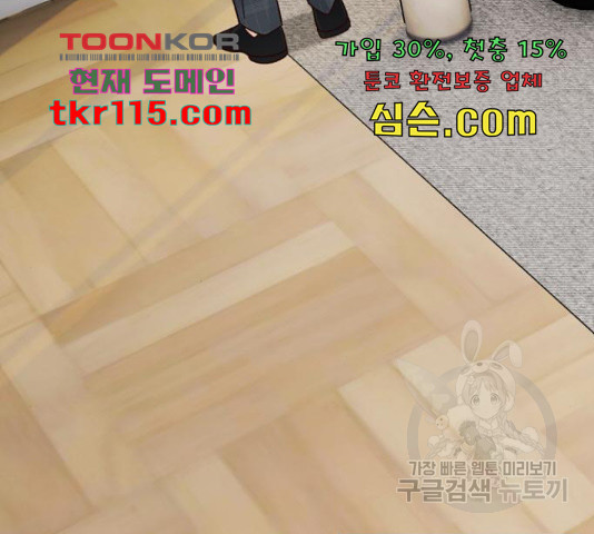 1685710989_41241152712548.jpg