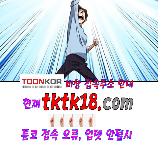 1685750515_27848066610489.jpg