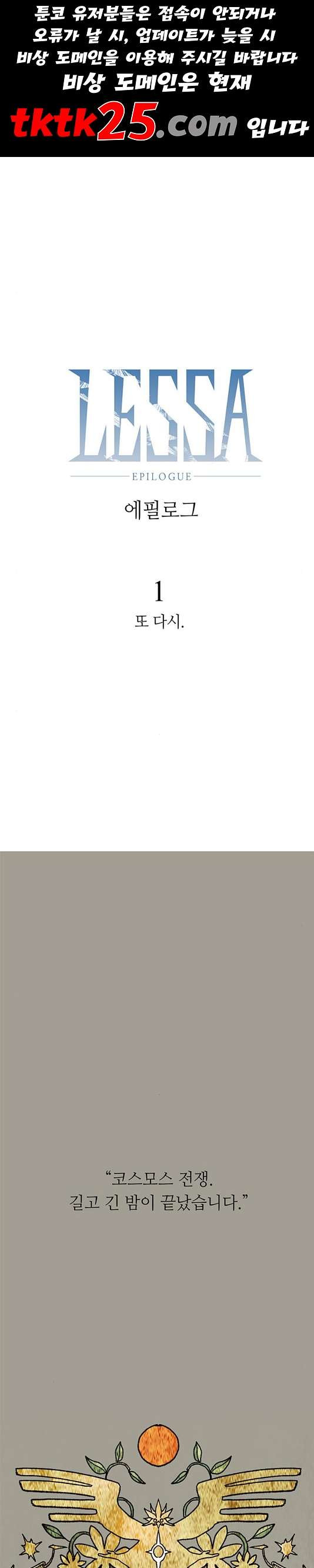 1685750919_76721591815525.jpg