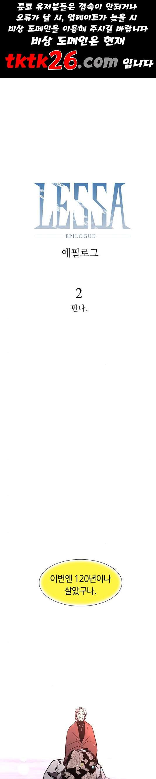 1685751995_35584739705117.jpg