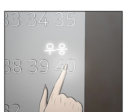 1685751683_44287526407283.jpg