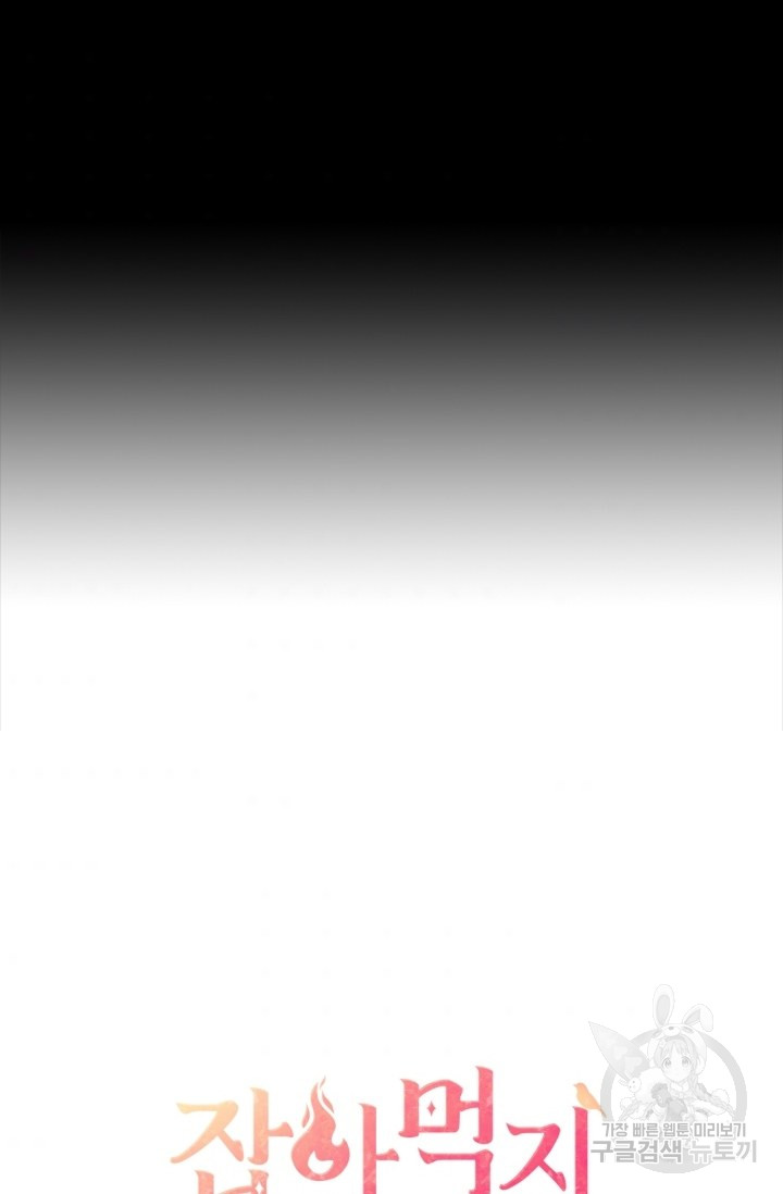 1685711143_34031166860673.jpg