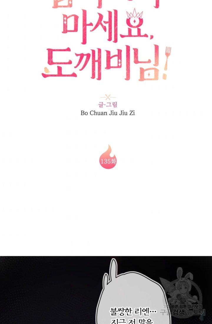 1685711143_82137505551459.jpg